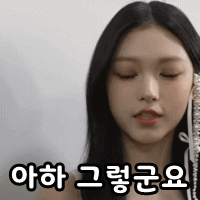 스티커 이미지