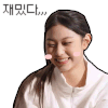 스티커 이미지