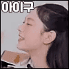 스티커 이미지