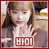 스티커 이미지
