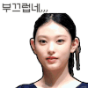 스티커 이미지