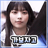 스티커 이미지