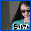 스티커 이미지