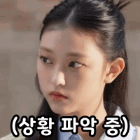 스티커 이미지