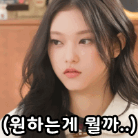 스티커 이미지