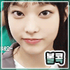스티커 이미지