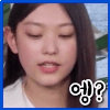 스티커 이미지