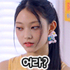 스티커 이미지