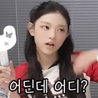 스티커 이미지