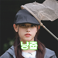 스티커 이미지
