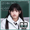 스티커 이미지