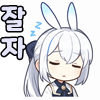 스티커 이미지