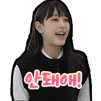 스티커 이미지