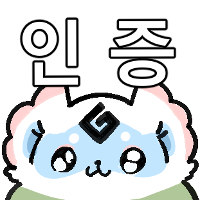 스티커 이미지