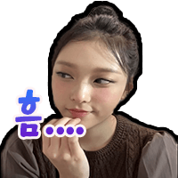 스티커 이미지