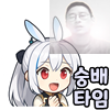 스티커 이미지