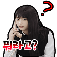 스티커 이미지