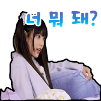스티커 이미지