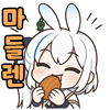 스티커 이미지