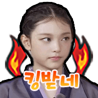 스티커 이미지