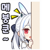 스티커 이미지