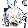 스티커 이미지