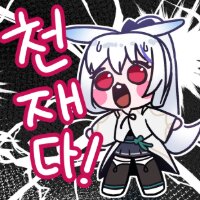 스티커 이미지