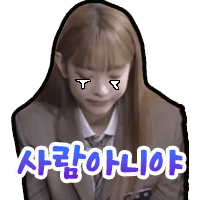 스티커 이미지
