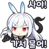 스티커 이미지