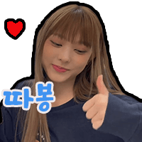 스티커 이미지