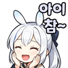스티커 이미지
