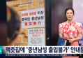 썸네일 이미지