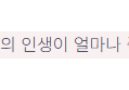 썸네일 이미지