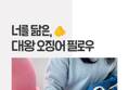 썸네일 이미지