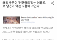 썸네일 이미지