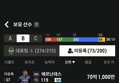 썸네일 이미지