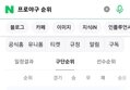 썸네일 이미지
