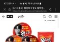 썸네일 이미지