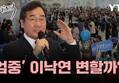 썸네일 이미지