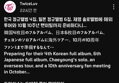 썸네일 이미지