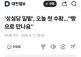 썸네일 이미지