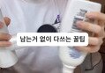 썸네일 이미지