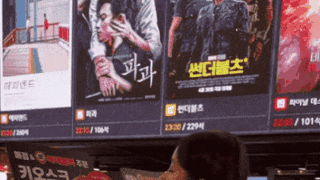 썸네일 이미지