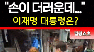 썸네일 이미지