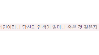 ㅁㄴㅇㄹ