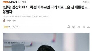 오빠 나는 나갈건데 오빠는?