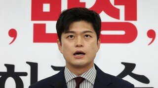 국힘 