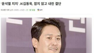 캐나다인이 한국인 고소