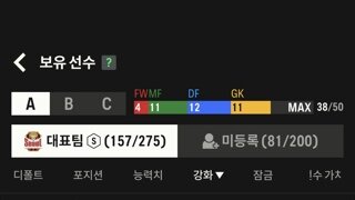 tb 얀조머 13카, 10카 팝니다