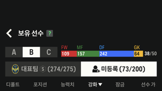 24kl,tkl 백금 판매 합니다!